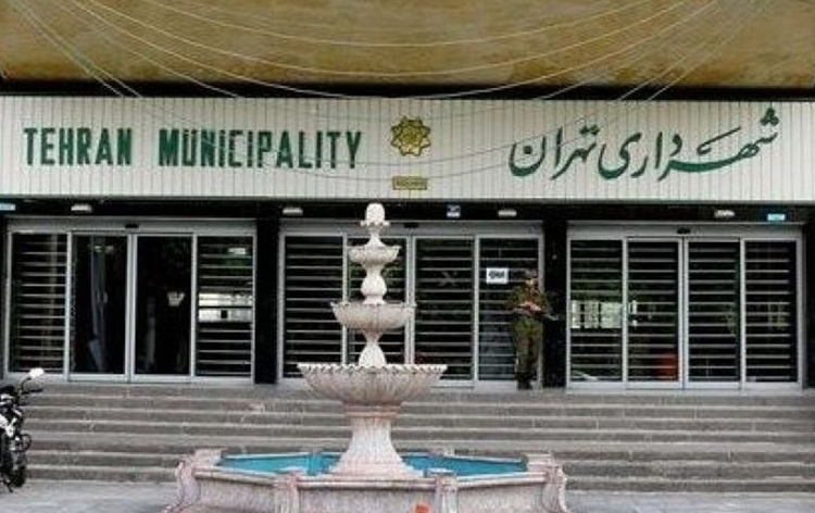 شکرالله بنار