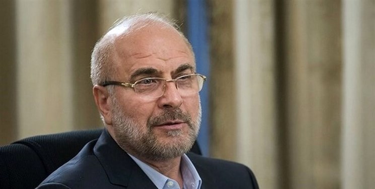 قالیباف برجام