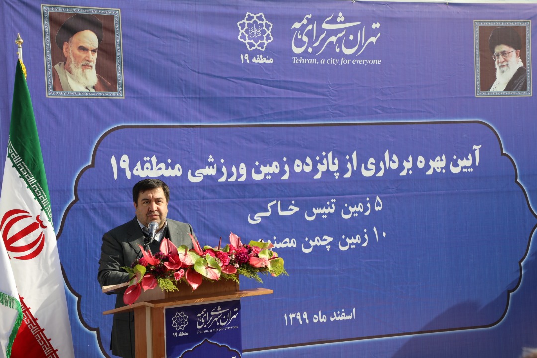 حجت نظری حجت نظری