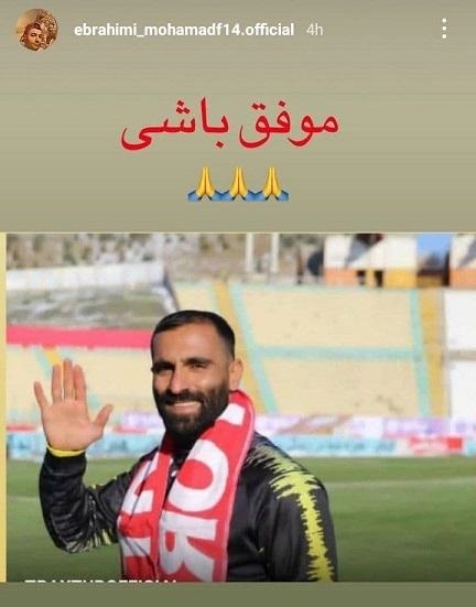 خرید جدید تراکتور 