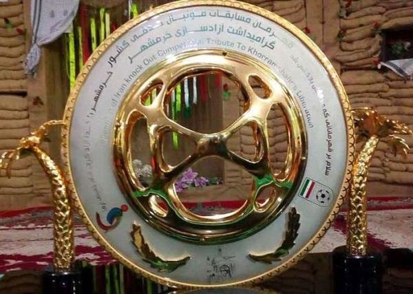 قرعه کشی مرحله یک شانزدهم جام حذفی قرعه کشی مرحله یک شانزدهم جام حذفی