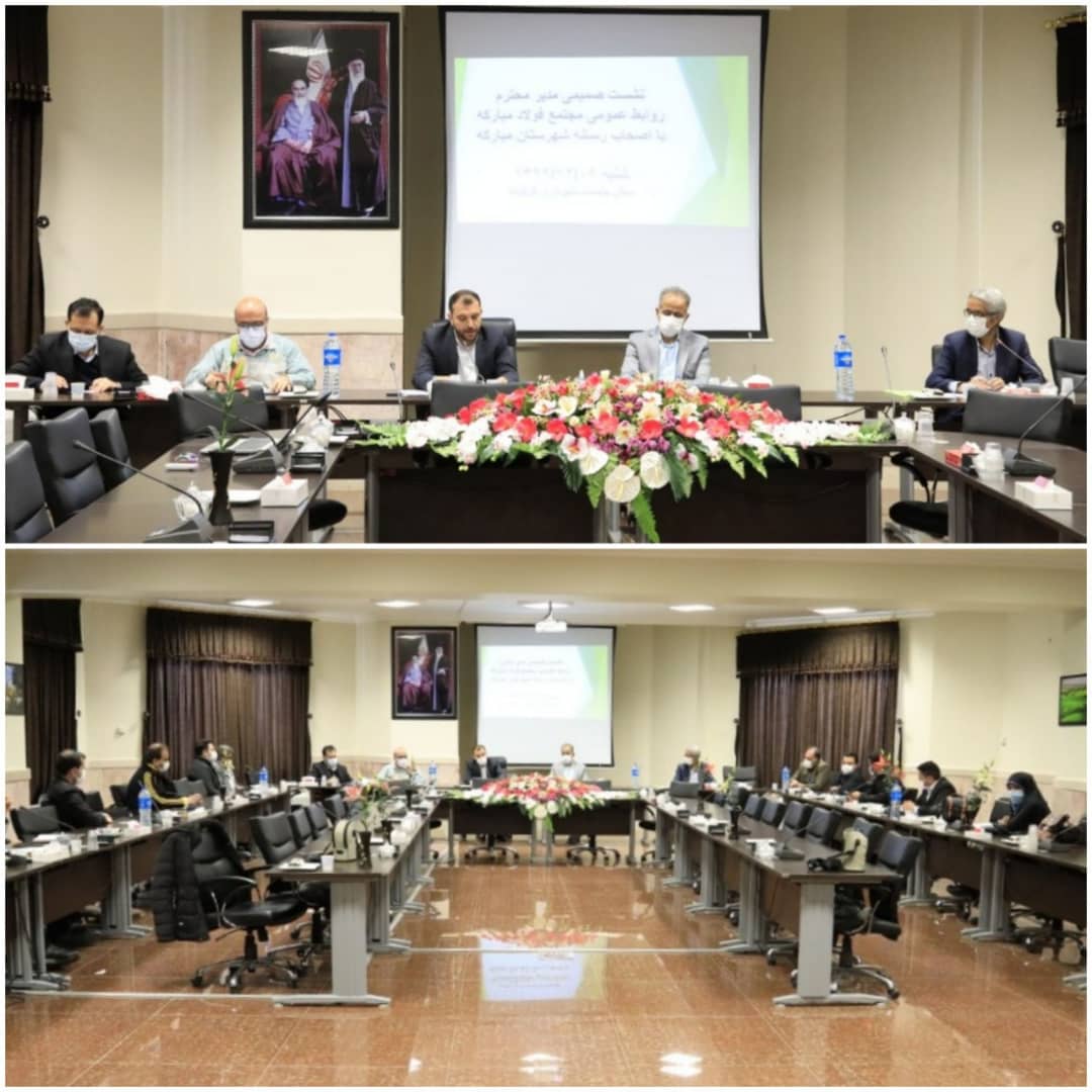 ارتباطات مستمر و نگاه مثبت روابط عمومی فولاد به رسانه‌ها