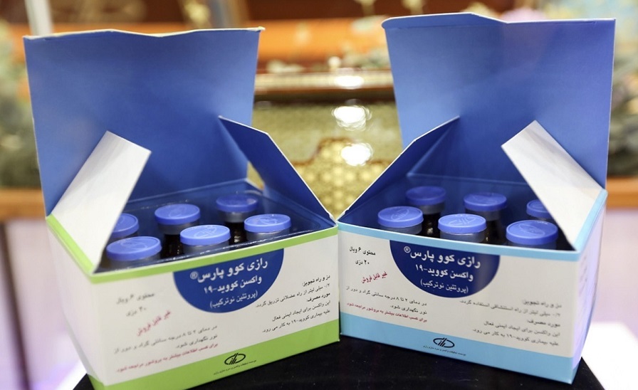  واکسن موسسه رازی 