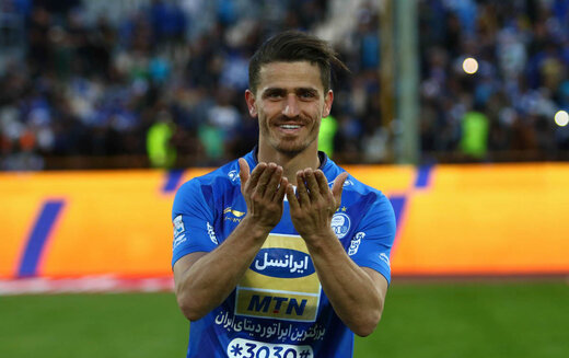 سریال نون خ 