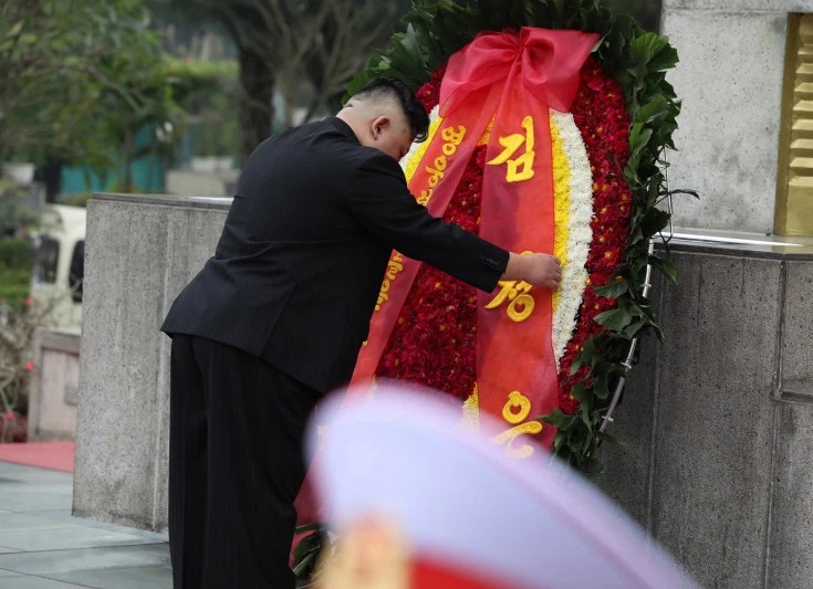 کیم جونگ اون