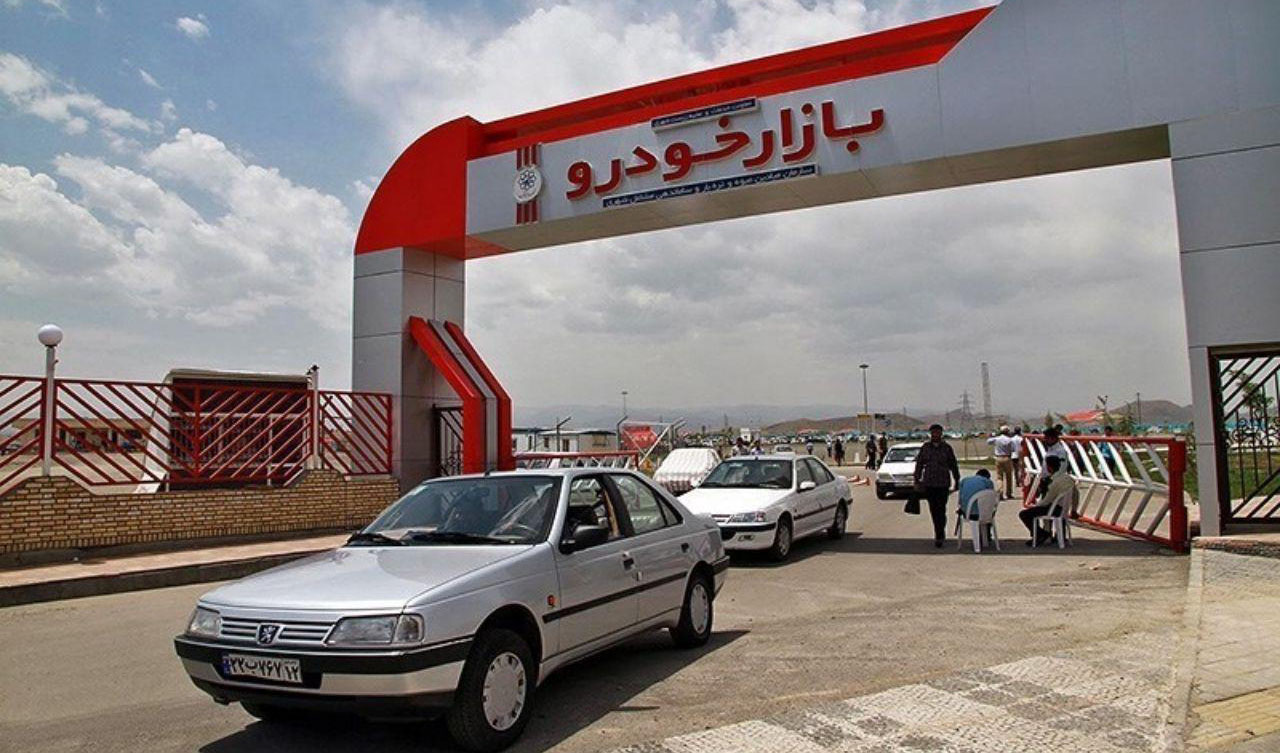 قیمت روز خودرو 