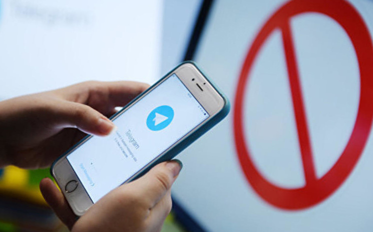 فیلترینگ تلگرام