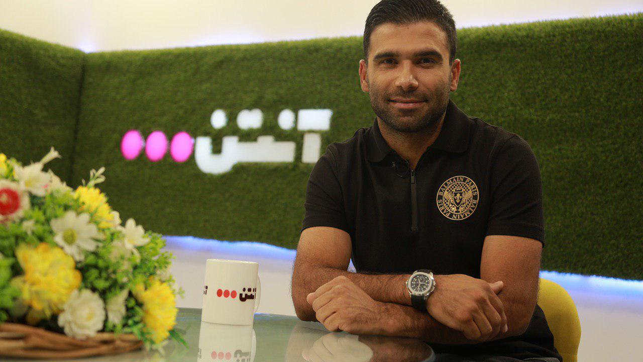 دلیل جدایی استراماچونی