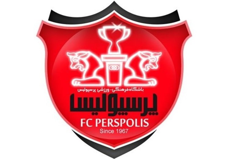پرسپولیس تهران