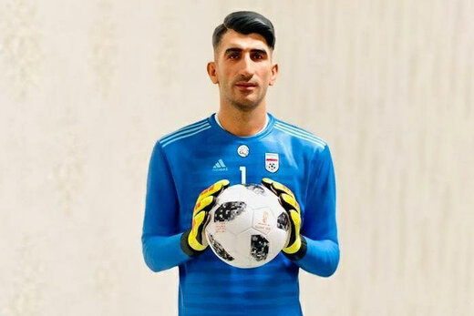 بیرانوند بیرانوند