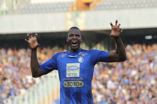 شیخ دیاباته