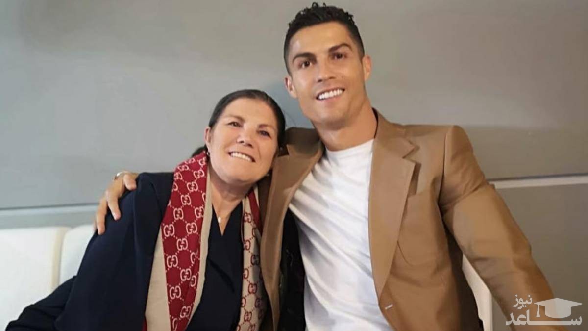 هدیه تولد رونالدو به مادرش