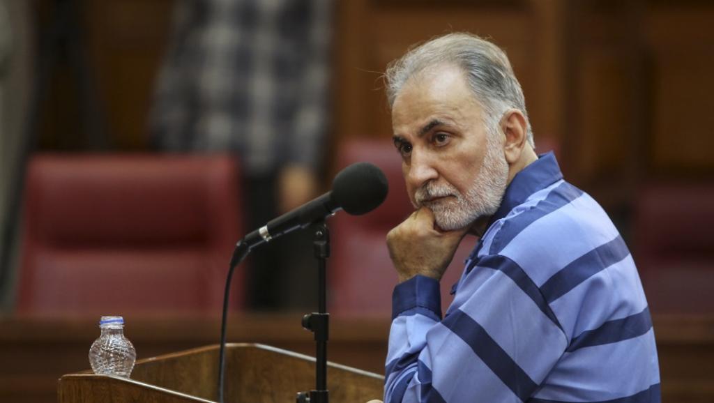 دادگاه محمد علی نجفی