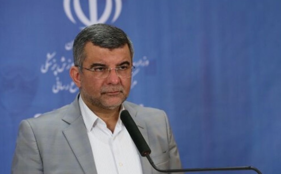 ایرج حریرچی