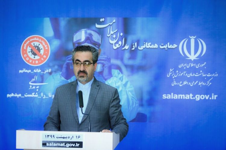 اخرین وضعیت ویروس کرونا در ایران اخرین وضعیت ویروس کرونا در ایران