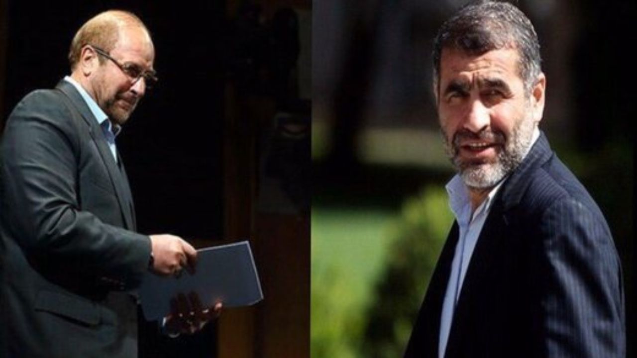 ریاست مجلس یازدهم