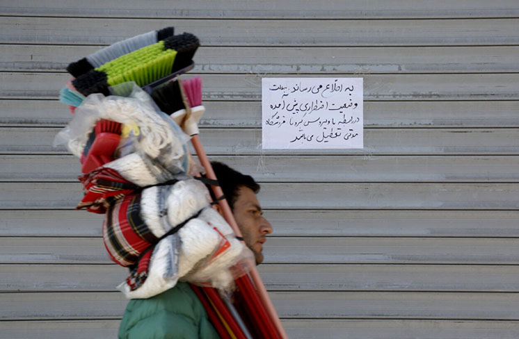 اقتصاد ویروس کرونا اقتصاد ویروس کرونا