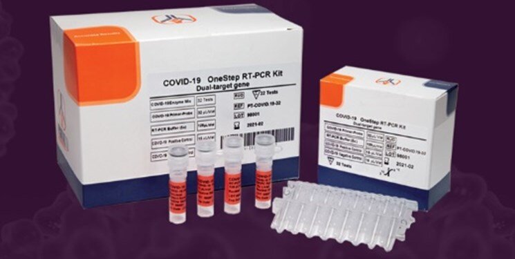 کیت تولیدی ساخت ایران