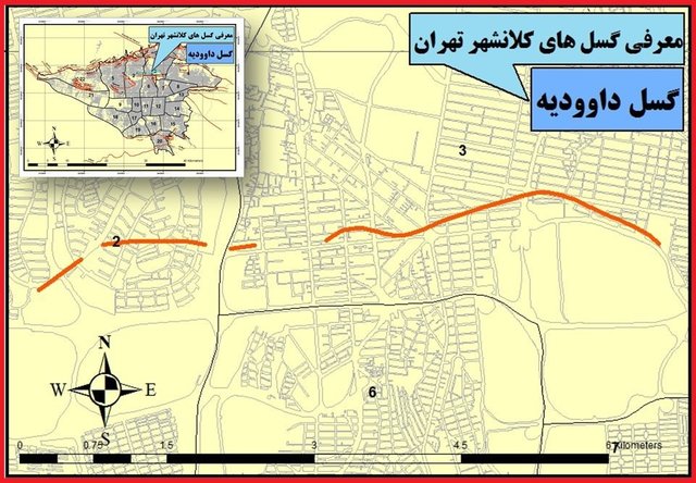 گسل تهران