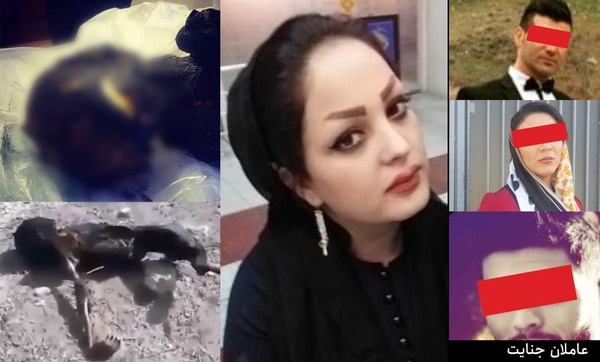 جنایت هولناک در مشکین شهر اردبیل/ راز قتل و آتش زدن جسد آرایشگر جوان قتل