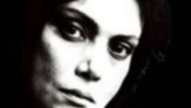 زندگی نامه غزاله علیزاده