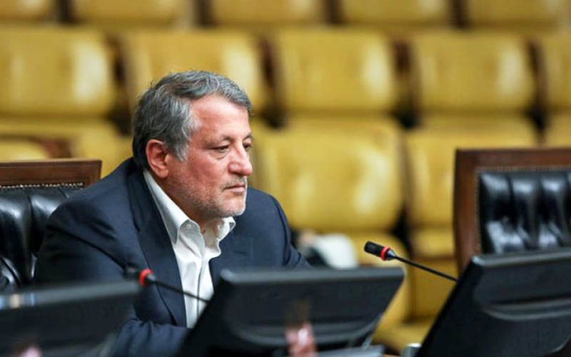 شورای شهر تهران 