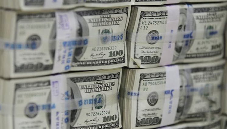 ارز دولتی گم شده