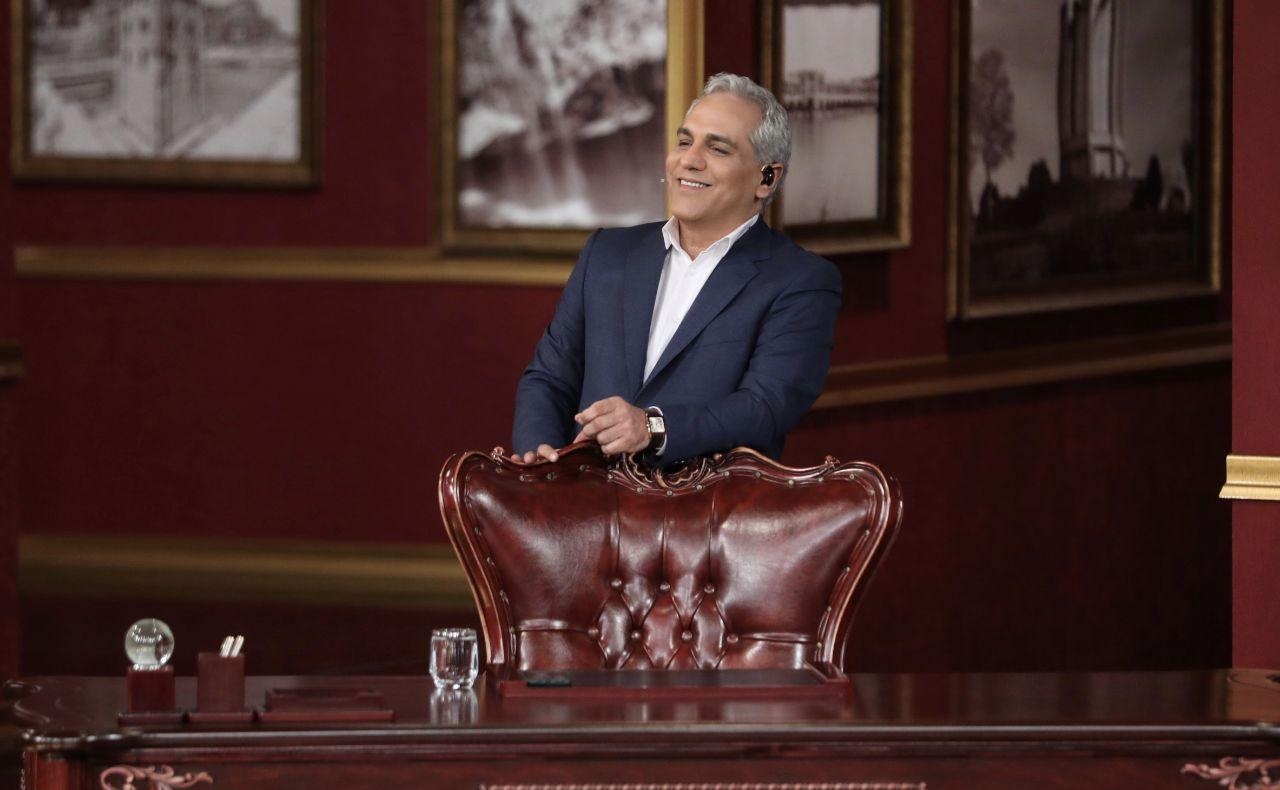 برنامه دورهمی