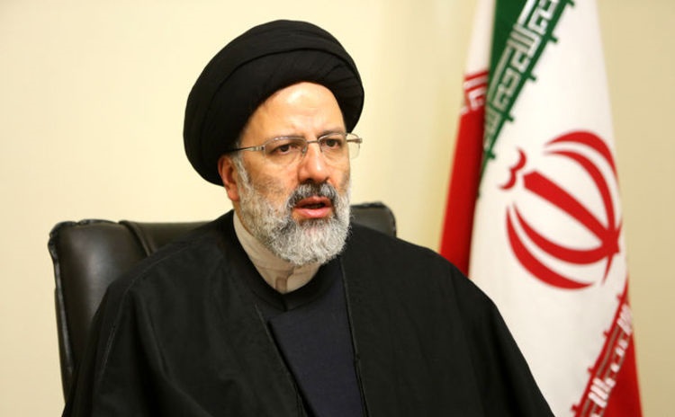 رئیس قوه قضائیه رئیس قوه قضائیه