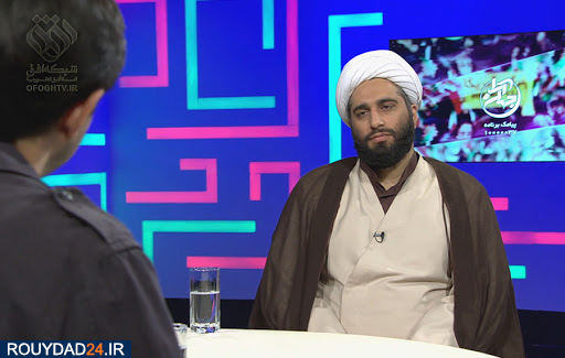 بیوگرافی حامد کاشانی