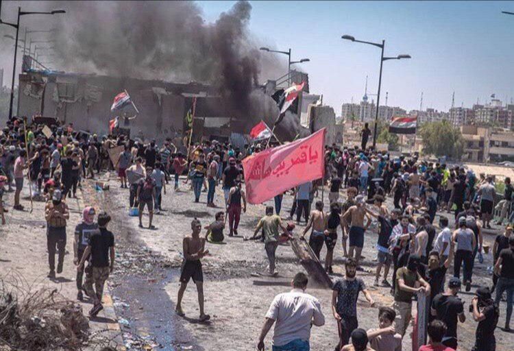 اعتراضات عراق