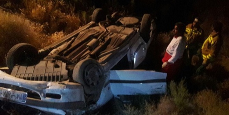 اخبار حوادث