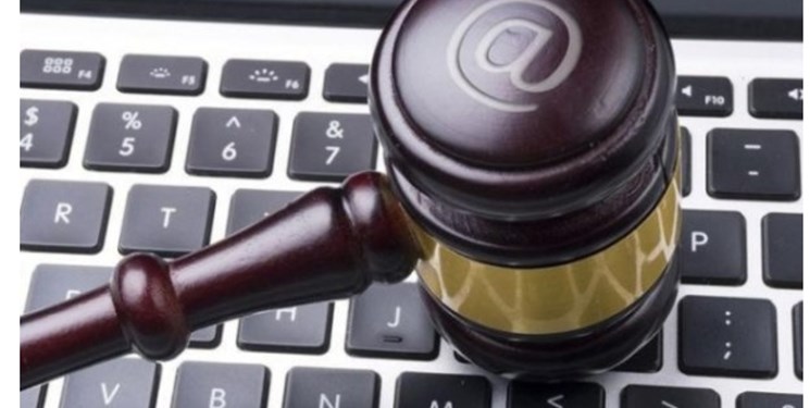 نوبت دهی دادگاهها نوبت دهی دادگاهها