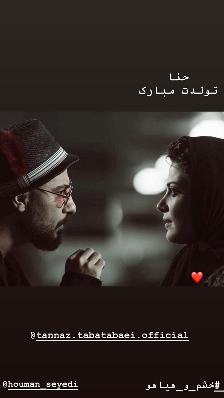 نوید محمدزاده