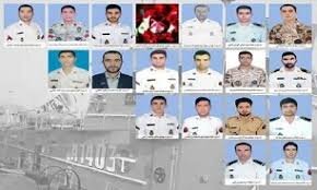 شهدای حادثه کنارک