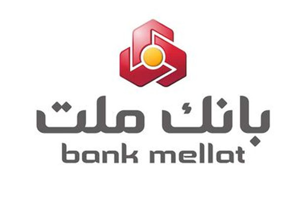 توضیحات بانک ملت