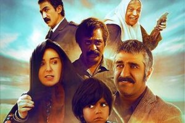 سریال زیر خاکی