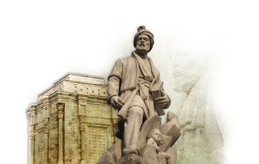 روز بزرگداشت فردوسی