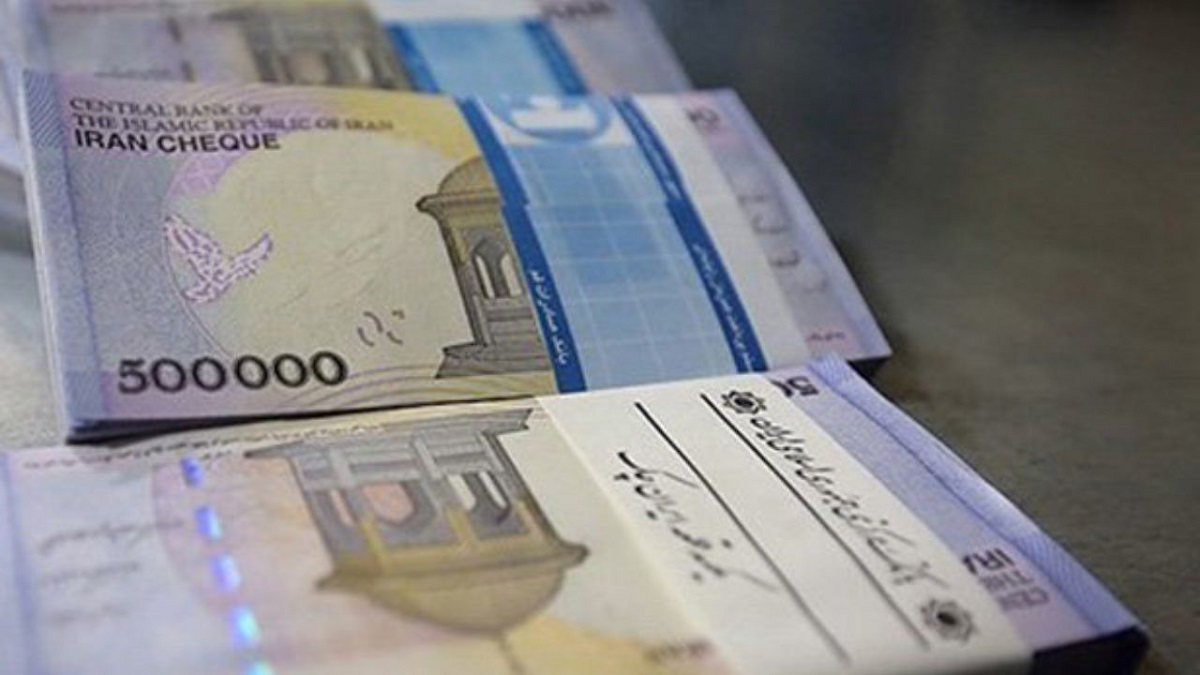 وام یک میلیونی