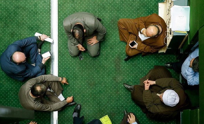 مجلس یازدهم