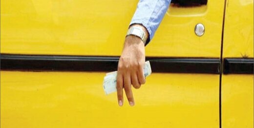 حمل و نقل عمومی حمل و نقل عمومی