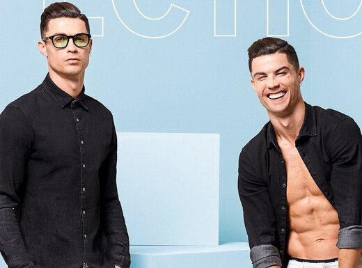 سیکس‌پک رونالدو 