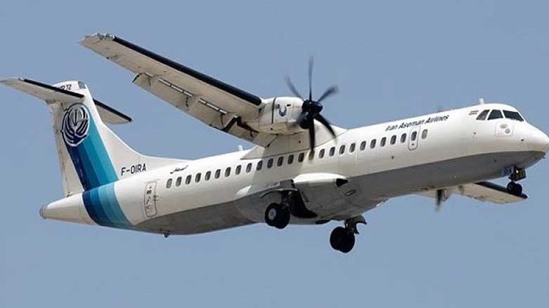 سقوط هواپیمای تهران-یاسوج