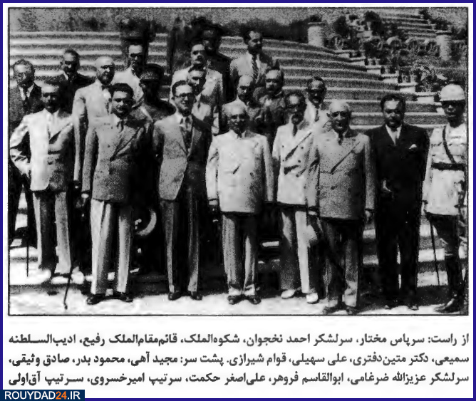 احمد متین دفتری احمد متین دفتری