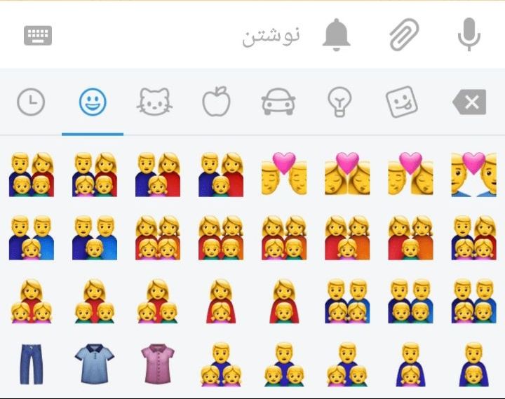 تبلیغ همجنسگرایی مولاوردی