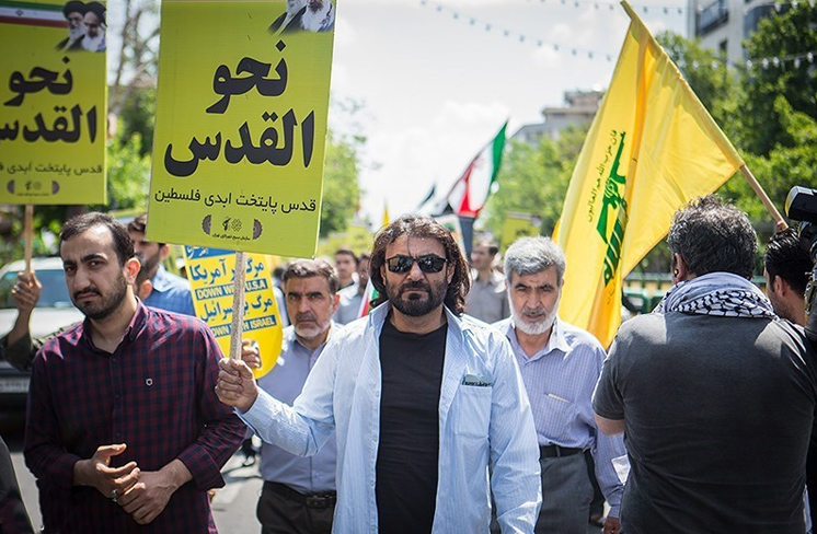 راهپیمایی روز قدس راهپیمایی روز قدس