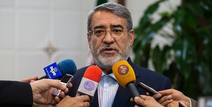  حوادث آبان ۹۸