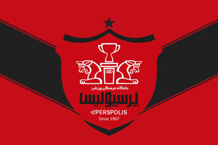 بدهی مالیاتی پرسپولیس