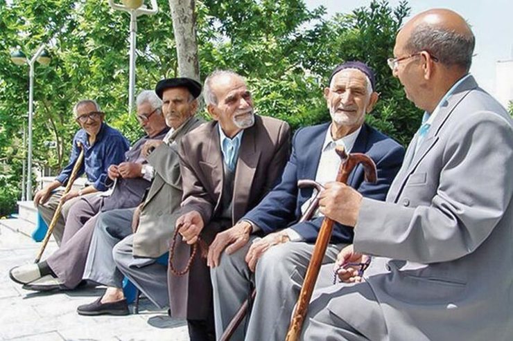 تسهیلات جدید برای بازنشستگان
