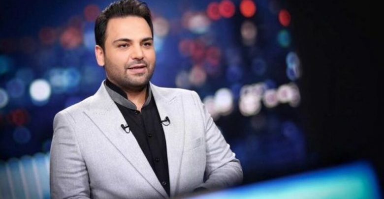 برنامه عصر جدید